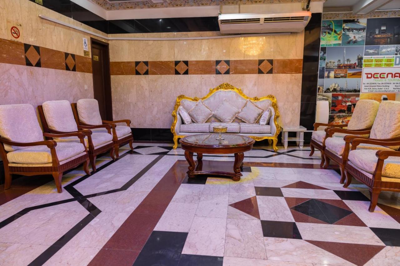 Three 888 Hotel Дубай Екстериор снимка